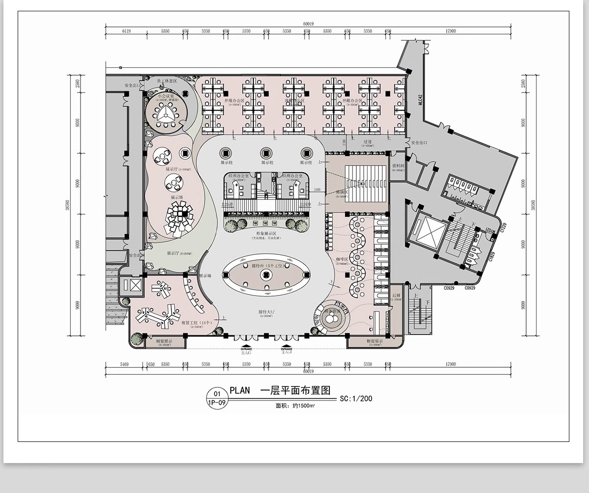 图片[16]-办公室CAD平面布局图工装家具办公空间室内设计方案施工图纸图库-大怪兽分享