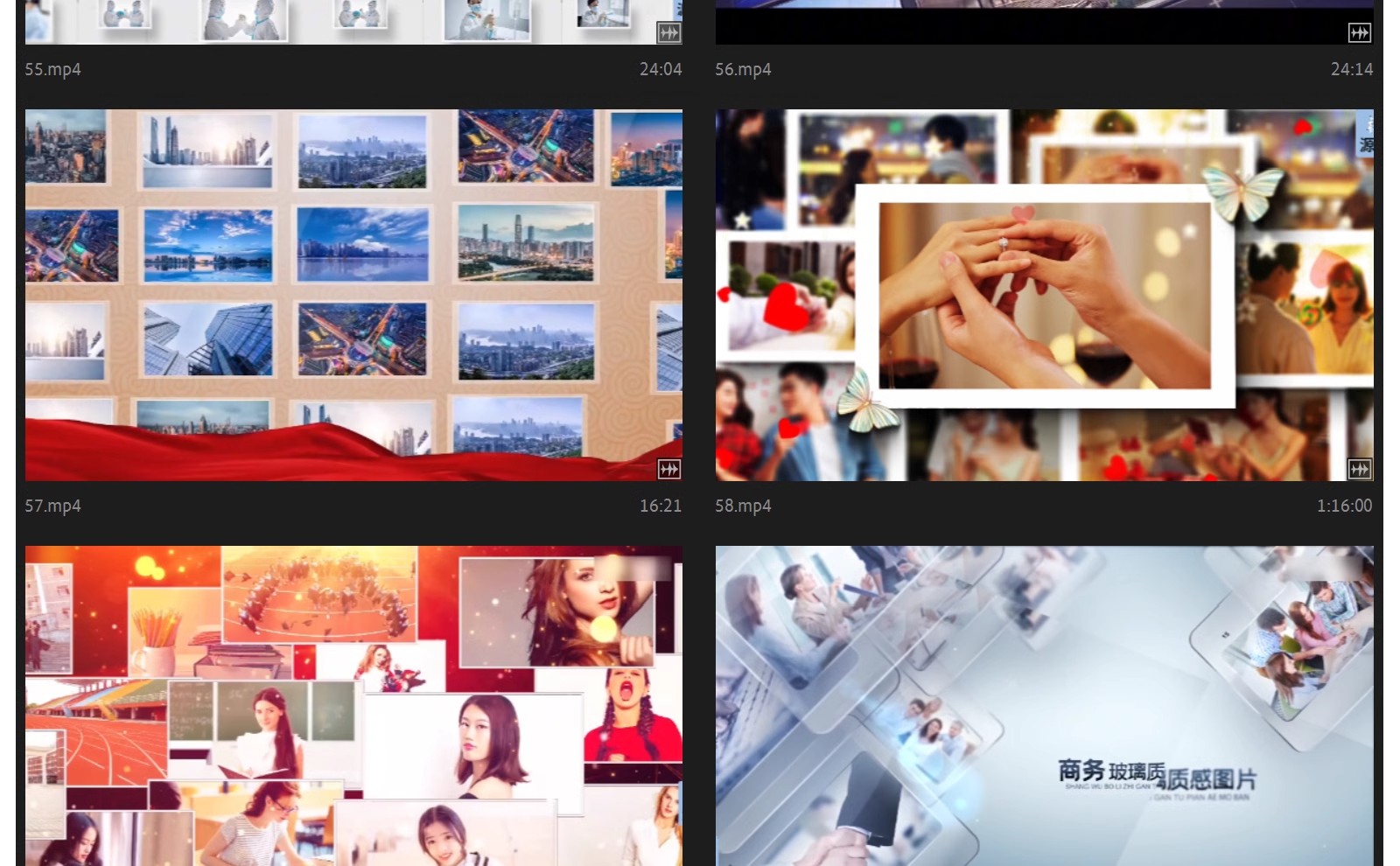 图片[16]-电子相册照片墙家庭人员企业大气片头团队logo宣传片汇聚ae模板-大怪兽分享
