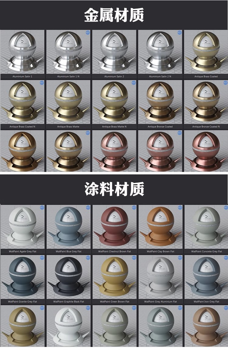 图片[14]-3dmax材质球vr高清参数 参数库3d材质模型贴图库CR材质预设素材-大怪兽分享