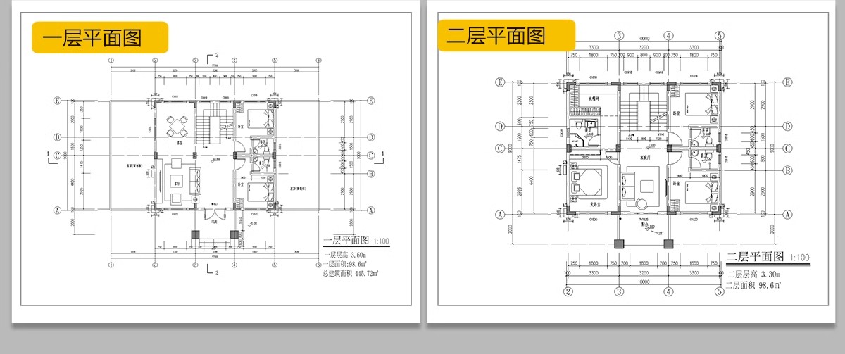 图片[16]-新自建房别墅房屋设计二层三层半小户型效果建筑农村CAD施工图纸-大怪兽分享