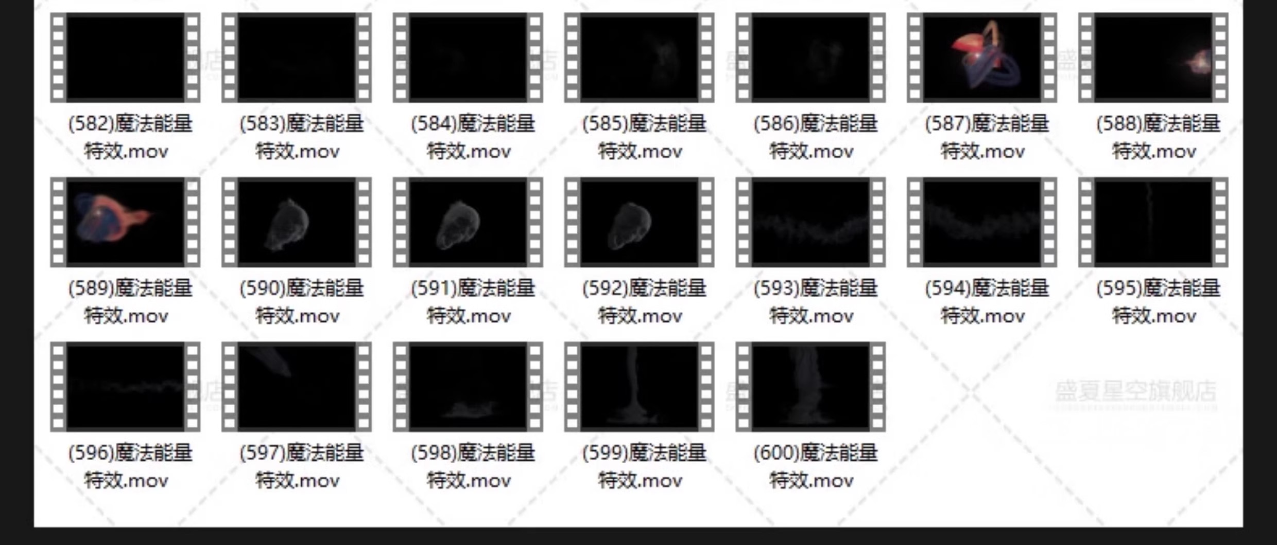 图片[20]-魔法能量电流闪电传送门护盾火焰光圈粒子效果AE合成特效视频素材-大怪兽分享