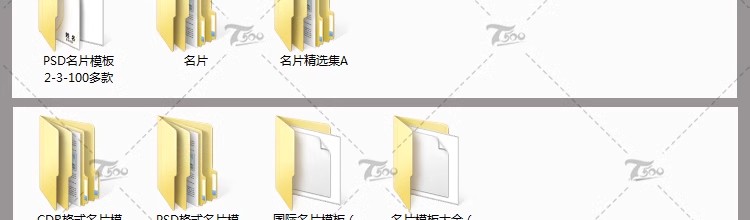 图片[4]-高端创意商务企业公司个人名片word设计PSD分层CDR素材AI模板-大怪兽分享