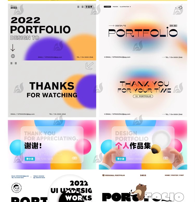 图片[6]-作品集封面封底创意潮流电商UI个人面试平面求职模板PSD设计素材-大怪兽分享
