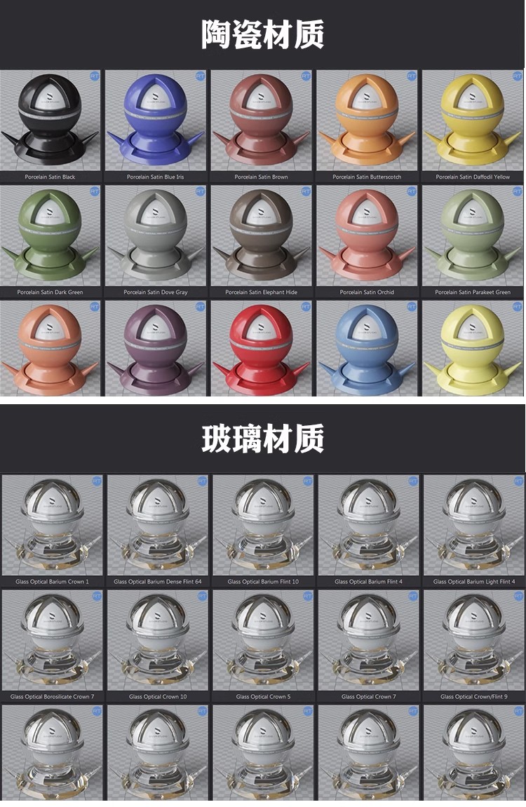 图片[15]-3dmax材质球vr高清参数 参数库3d材质模型贴图库CR材质预设素材-大怪兽分享