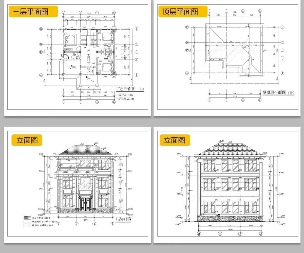 图片[17]-新自建房别墅房屋设计二层三层半小户型效果建筑农村CAD施工图纸-大怪兽分享
