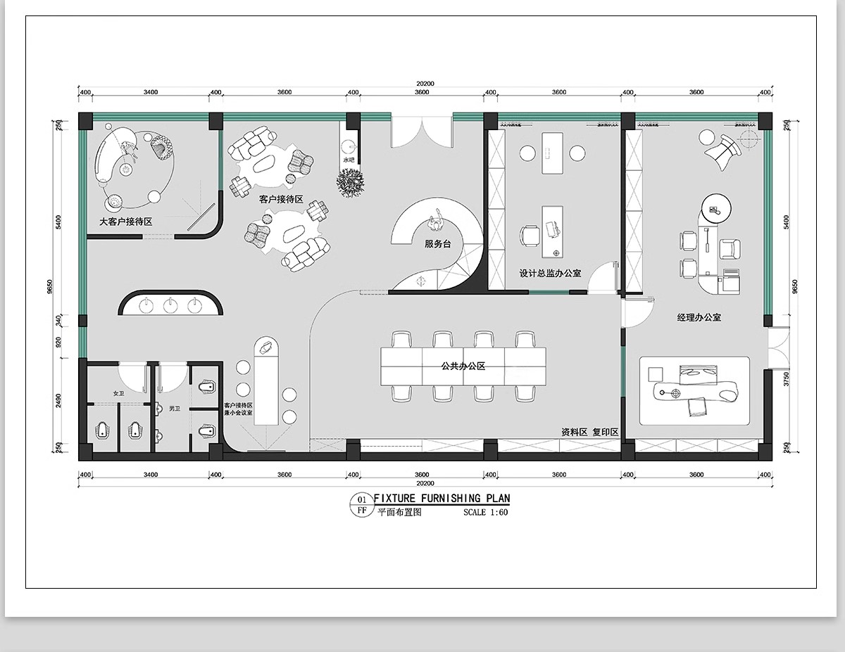 图片[18]-办公室CAD平面布局图工装家具办公空间室内设计方案施工图纸图库-大怪兽分享
