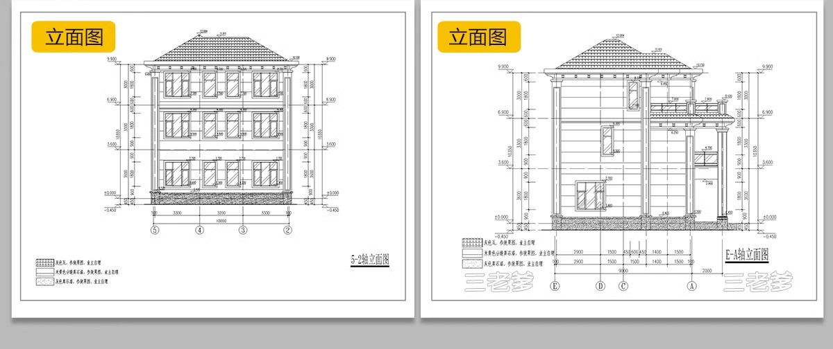 图片[18]-新自建房别墅房屋设计二层三层半小户型效果建筑农村CAD施工图纸-大怪兽分享