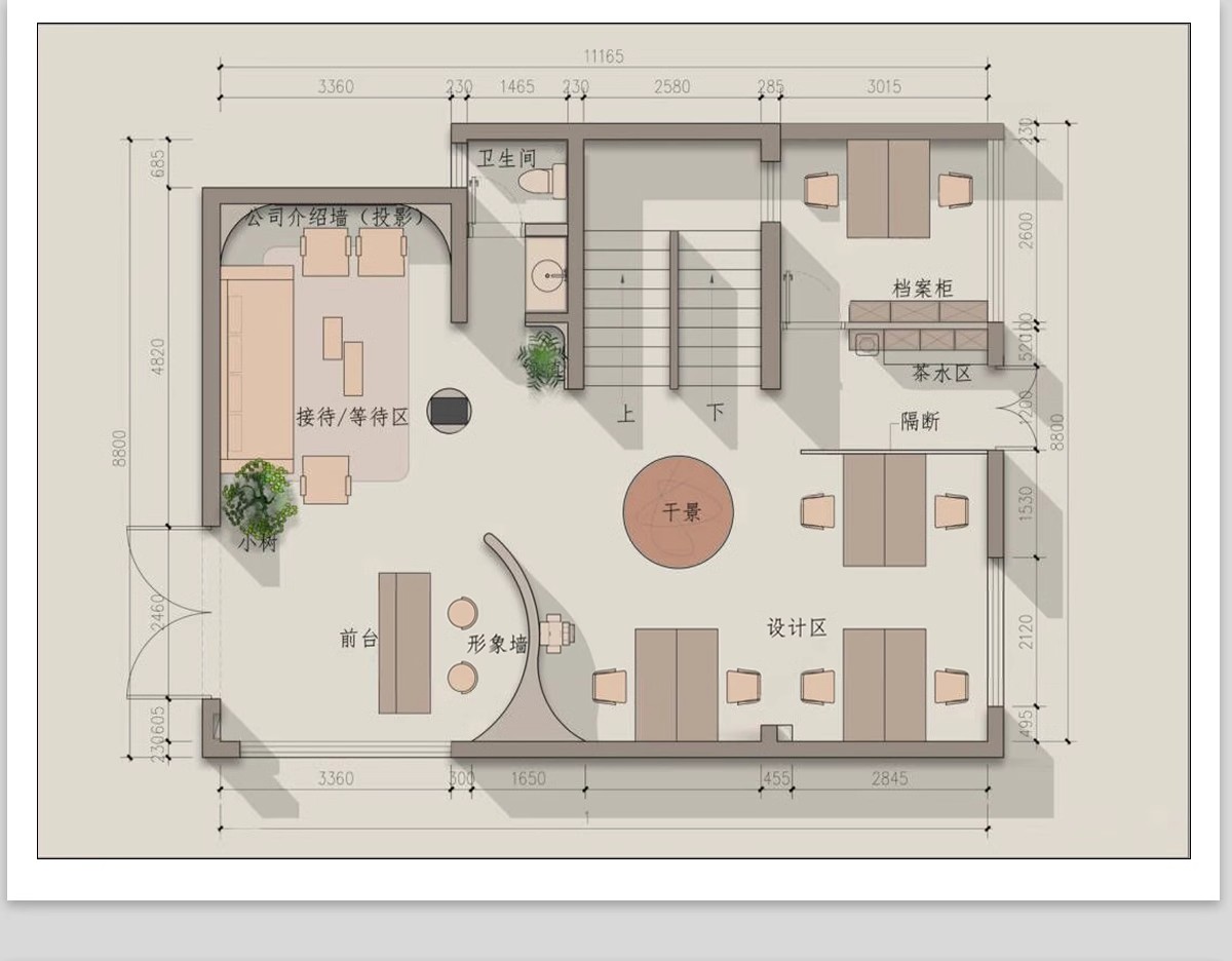 图片[19]-办公室CAD平面布局图工装家具办公空间室内设计方案施工图纸图库-大怪兽分享