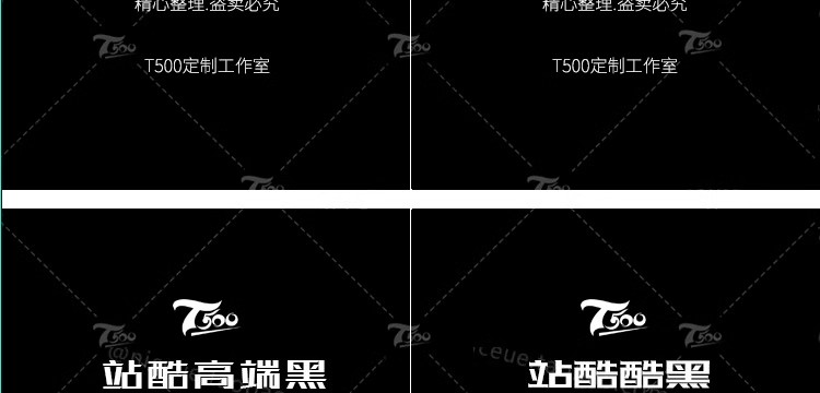 图片[7]-免费可商用字体包ps素材库中文淘宝天猫开源无版权华康思源下载-大怪兽分享