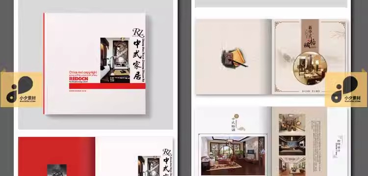 图片[20]-50套创意中国风宣传画册企业模板水墨杂志茶叶中式排版PSD设计素-大怪兽分享
