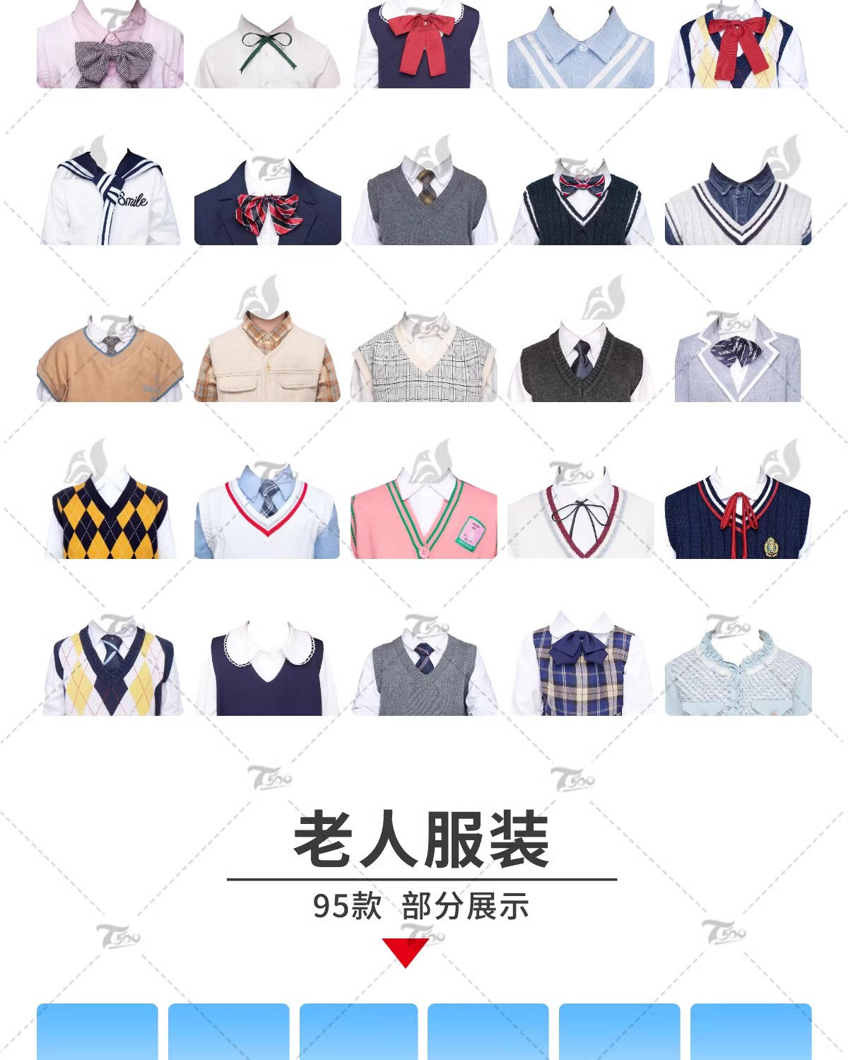 图片[8]-海马体证件照正装学院风换装换底职场大学生影楼后期修片psd素材-大怪兽分享