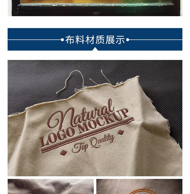 图片[8]-企业LOGO品牌标志效果提案3D立体烫金压痕VI样机PSD贴图设计素材-大怪兽分享