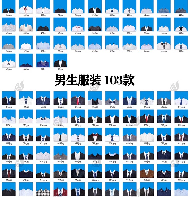 图片[9]-海马体证件照模板PS免扣男孩女孩学生西装睫毛发型头发五官素材-大怪兽分享