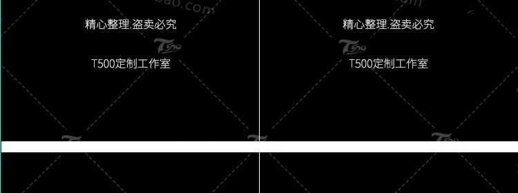 图片[8]-免费可商用字体包ps素材库中文淘宝天猫开源无版权华康思源下载-大怪兽分享