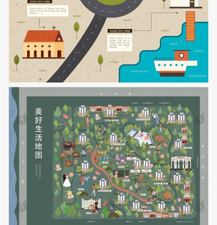 图片[9]-旅游导览模板行程线路建筑景观规划城规地图扁平风AI矢量环艺素材-大怪兽分享