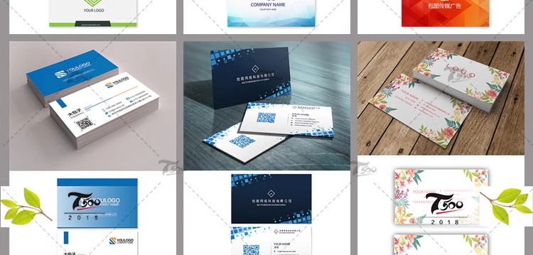 图片[7]-高端创意商务企业公司个人名片word设计PSD分层CDR素材AI模板-大怪兽分享