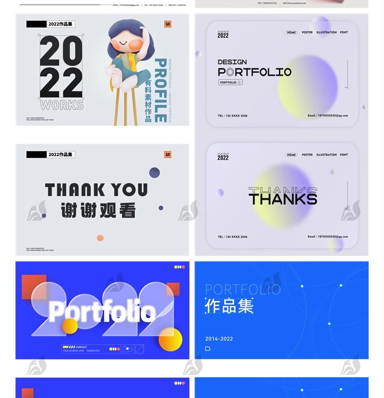 图片[9]-作品集封面封底创意潮流电商UI个人面试平面求职模板PSD设计素材-大怪兽分享