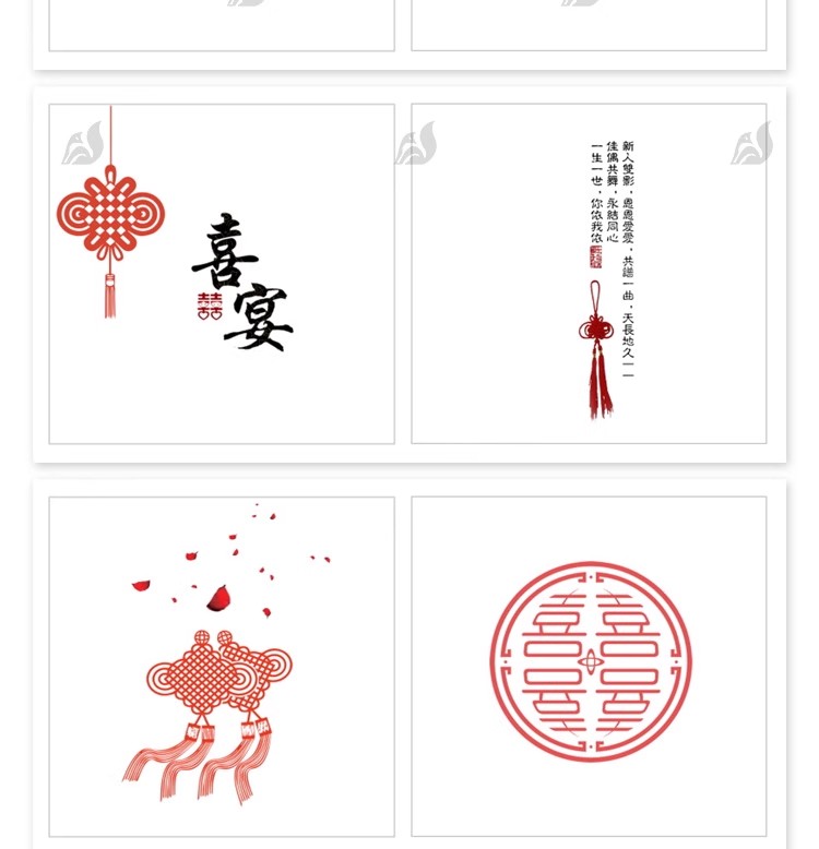 图片[10]-中式古装喜庆婚礼婚纱照写真影楼后期相册文字排版设计psd素材-大怪兽分享