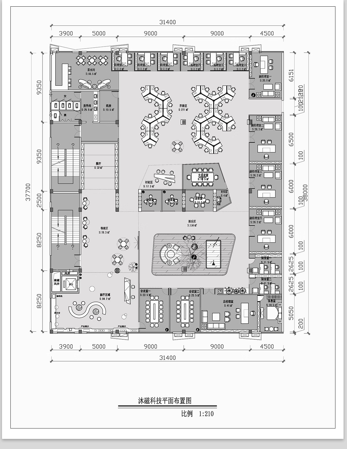 图片[22]-办公室CAD平面布局图工装家具办公空间室内设计方案施工图纸图库-大怪兽分享