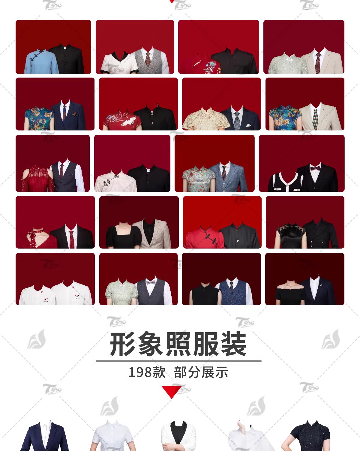 图片[10]-海马体证件照正装学院风换装换底职场大学生影楼后期修片psd素材-大怪兽分享