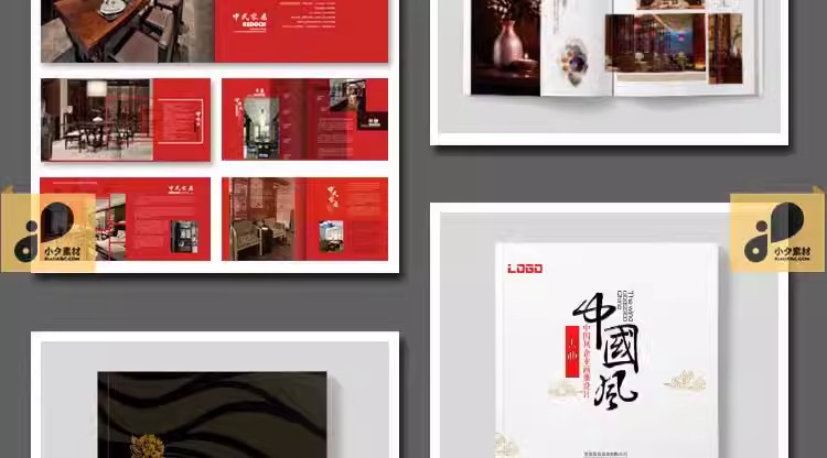 图片[23]-50套创意中国风宣传画册企业模板水墨杂志茶叶中式排版PSD设计素-大怪兽分享
