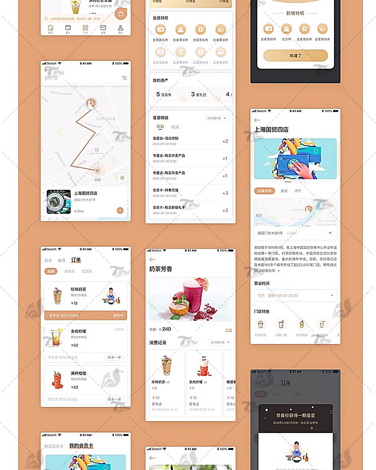 图片[11]-ui界面设计模板作品集样机高端APP页面毕业答辩psd交互sketch素材-大怪兽分享