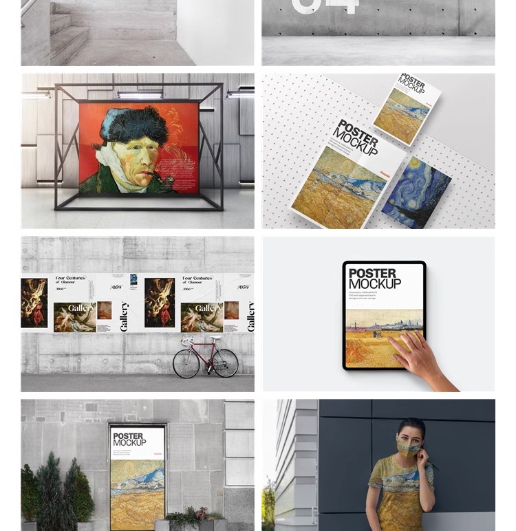 图片[11]-美术馆艺术展览博物馆品牌VI文创样机毕设提案海报PSD设计素材ps-大怪兽分享