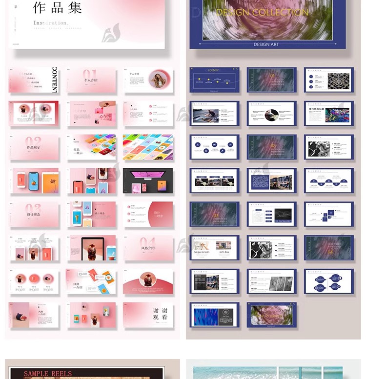 图片[12]-极简创意毕业答辩作品集工作总结汇报活动策划简约PPT模板wps编辑-大怪兽分享