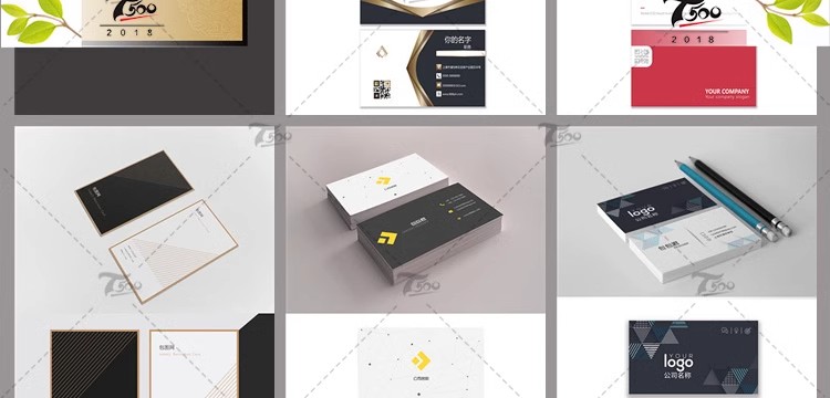图片[11]-高端创意商务企业公司个人名片word设计PSD分层CDR素材AI模板-大怪兽分享