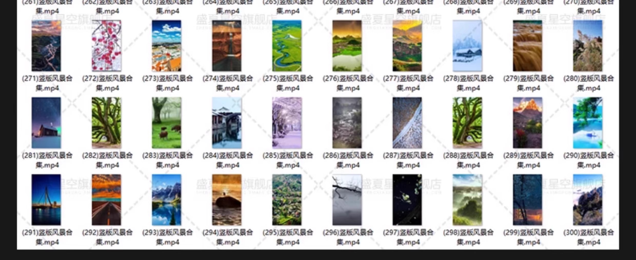 图片[17]-竖版唯美自然风景山川雪景河流景色抖音快手直播间背景短视频素材-大怪兽分享