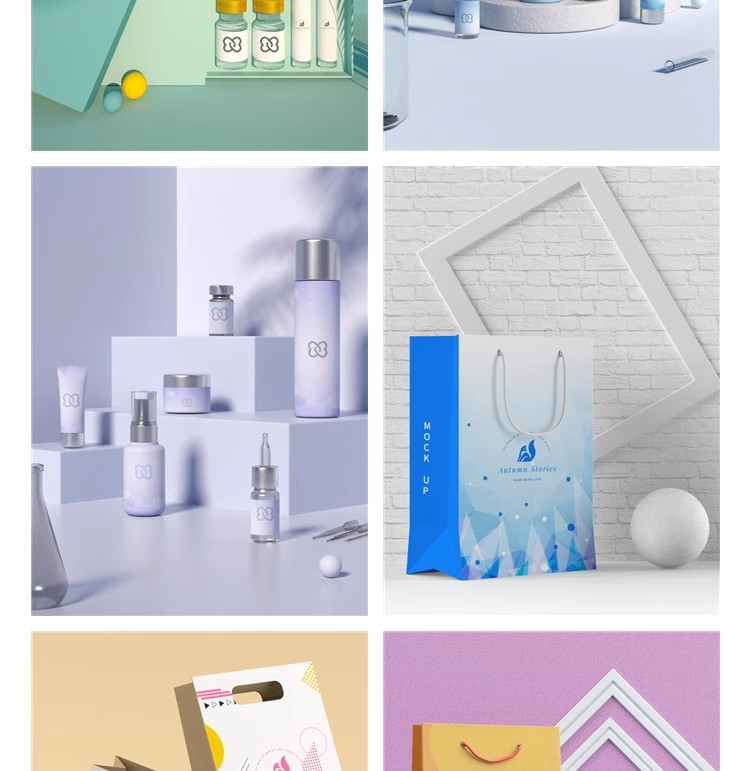 图片[14]-纸盒包装样机高端礼盒抽屉盒手提纸袋VI展台场景贴图设计psd素材-大怪兽分享