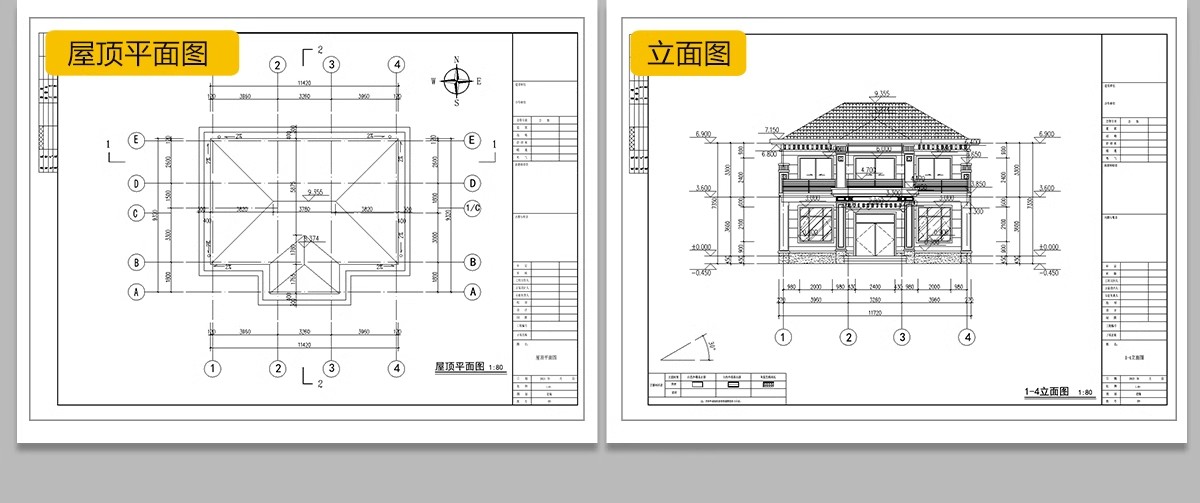 图片[25]-新自建房别墅房屋设计二层三层半小户型效果建筑农村CAD施工图纸-大怪兽分享