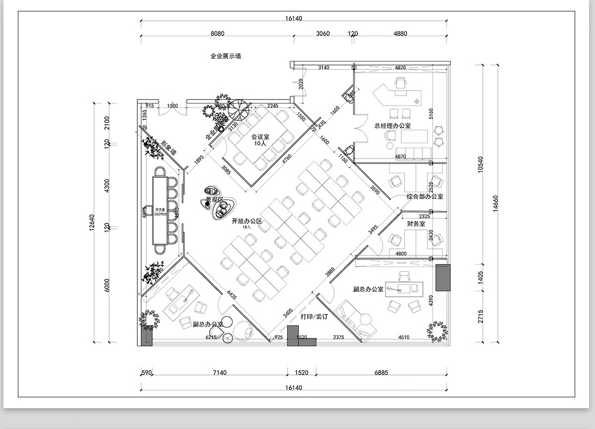 图片[28]-办公室CAD平面布局图工装家具办公空间室内设计方案施工图纸图库-大怪兽分享
