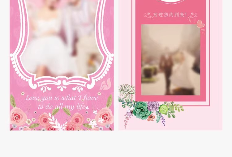 图片[17]-婚礼迎宾海报汉服展板背景海报易拉宝写真照影楼PSD设计素材模板-大怪兽分享