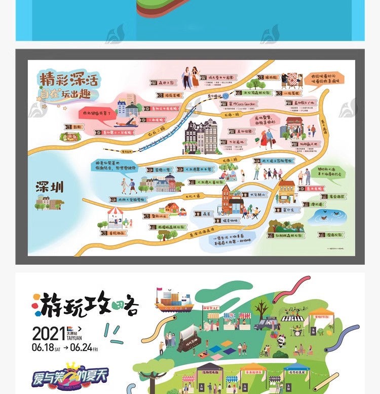 图片[17]-旅游导览模板行程线路建筑景观规划城规地图扁平风AI矢量环艺素材-大怪兽分享