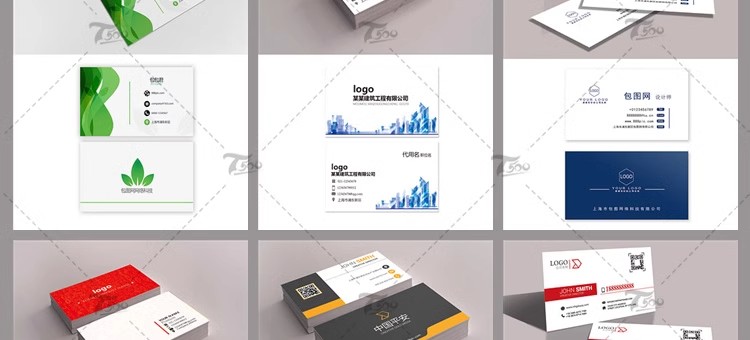 图片[15]-高端创意商务企业公司个人名片word设计PSD分层CDR素材AI模板-大怪兽分享