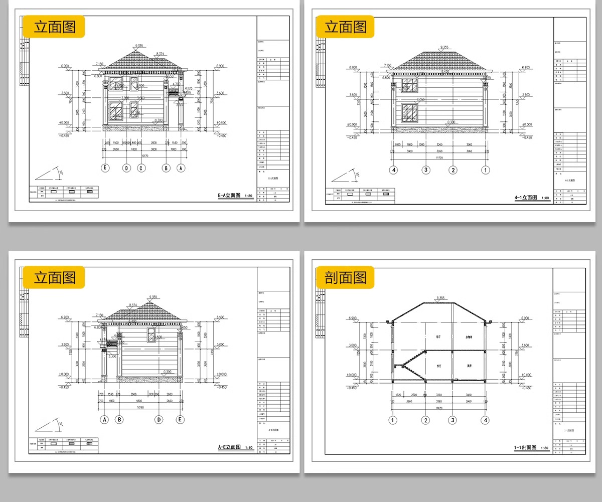 图片[26]-新自建房别墅房屋设计二层三层半小户型效果建筑农村CAD施工图纸-大怪兽分享