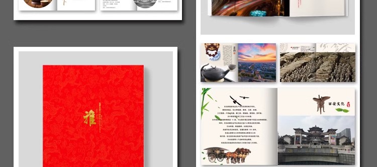 图片[30]-50套创意中国风宣传画册企业模板水墨杂志茶叶中式排版PSD设计素-大怪兽分享