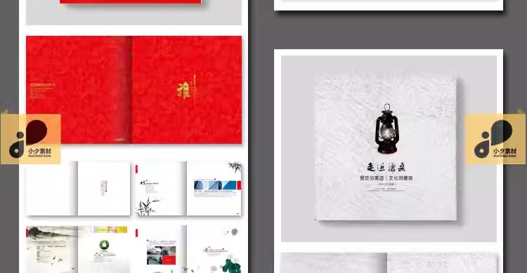 图片[31]-50套创意中国风宣传画册企业模板水墨杂志茶叶中式排版PSD设计素-大怪兽分享