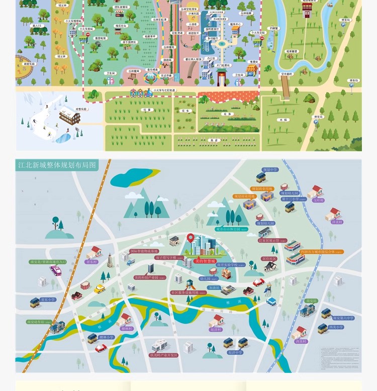 图片[19]-旅游导览模板行程线路建筑景观规划城规地图扁平风AI矢量环艺素材-大怪兽分享