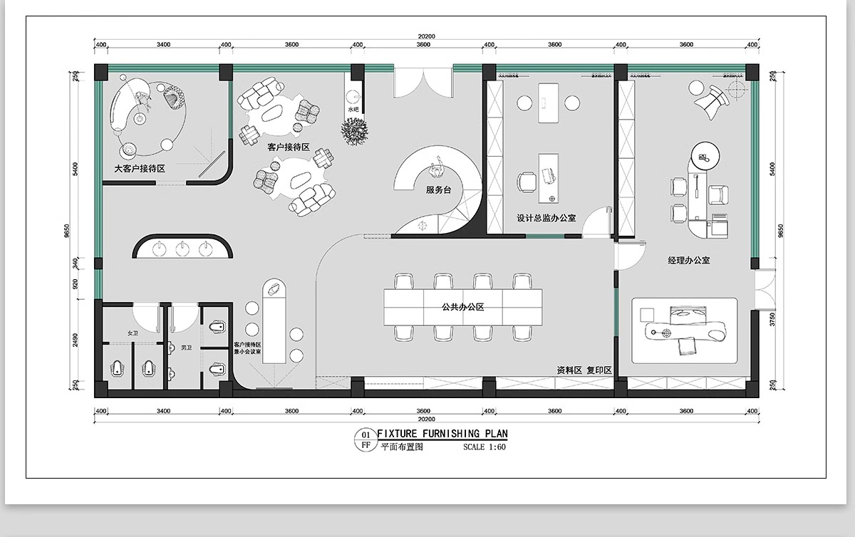 图片[31]-办公室CAD平面布局图工装家具办公空间室内设计方案施工图纸图库-大怪兽分享