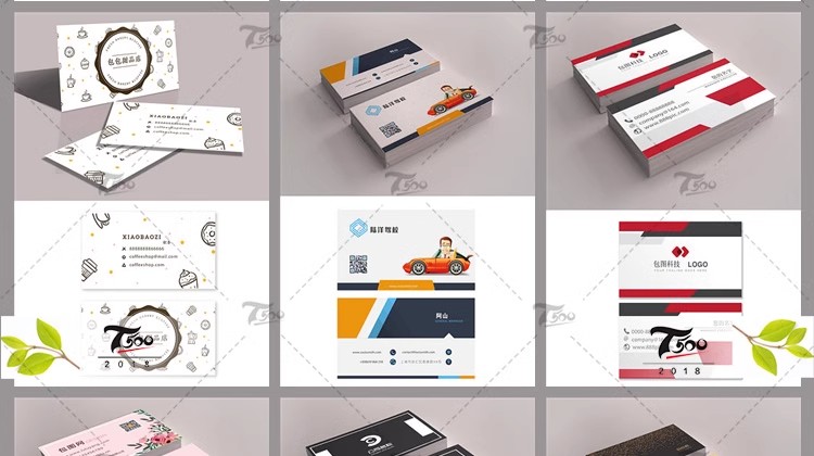 图片[18]-高端创意商务企业公司个人名片word设计PSD分层CDR素材AI模板-大怪兽分享