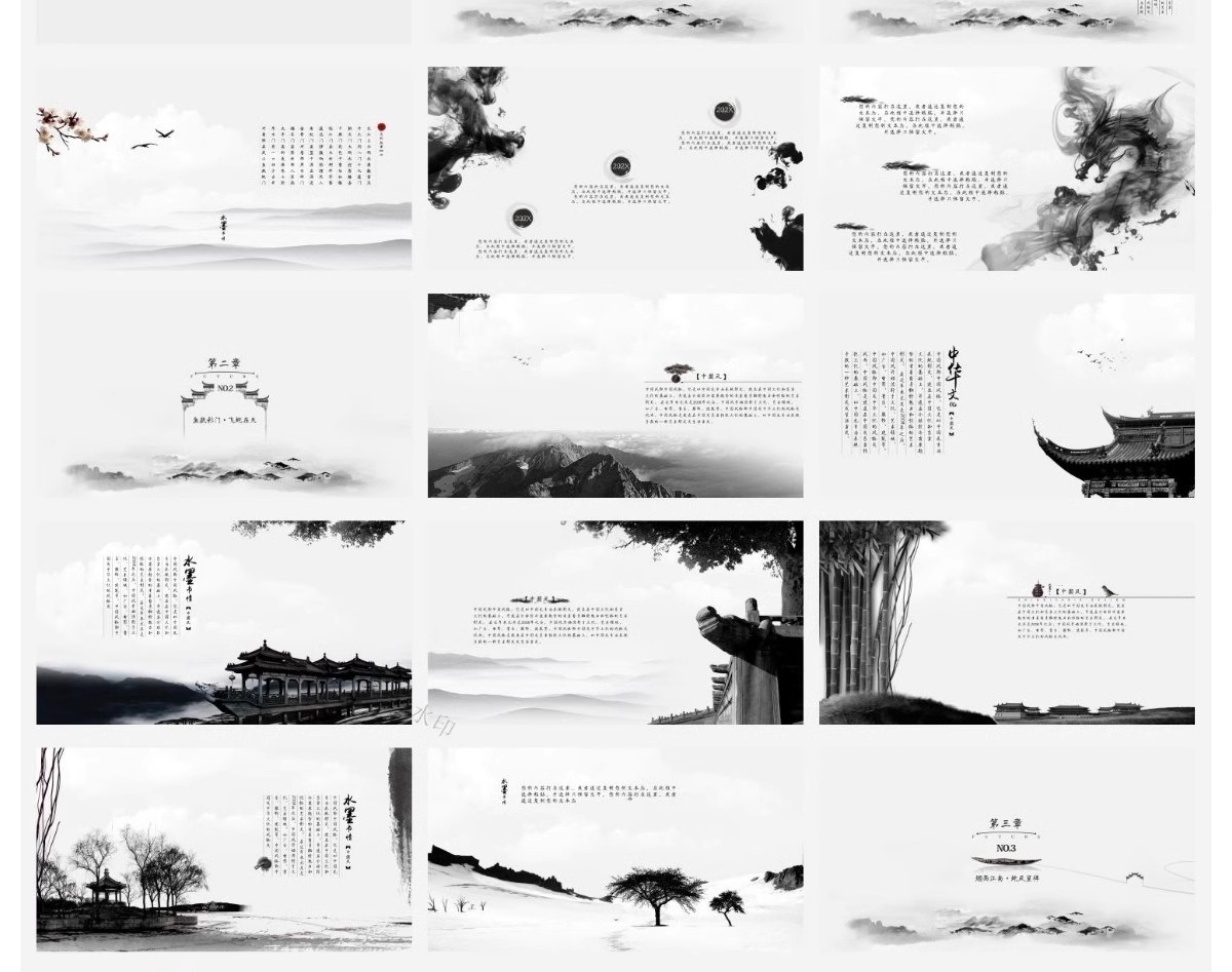 图片[33]-高级感古风淡雅绿色中国文化古典艺术书法水墨新中式通用ppt模板-大怪兽分享