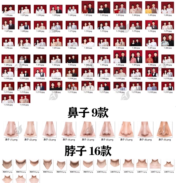 图片[20]-海马体证件照模板PS免扣男孩女孩学生西装睫毛发型头发五官素材-大怪兽分享