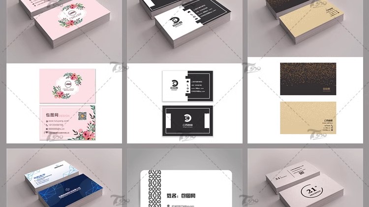 图片[19]-高端创意商务企业公司个人名片word设计PSD分层CDR素材AI模板-大怪兽分享