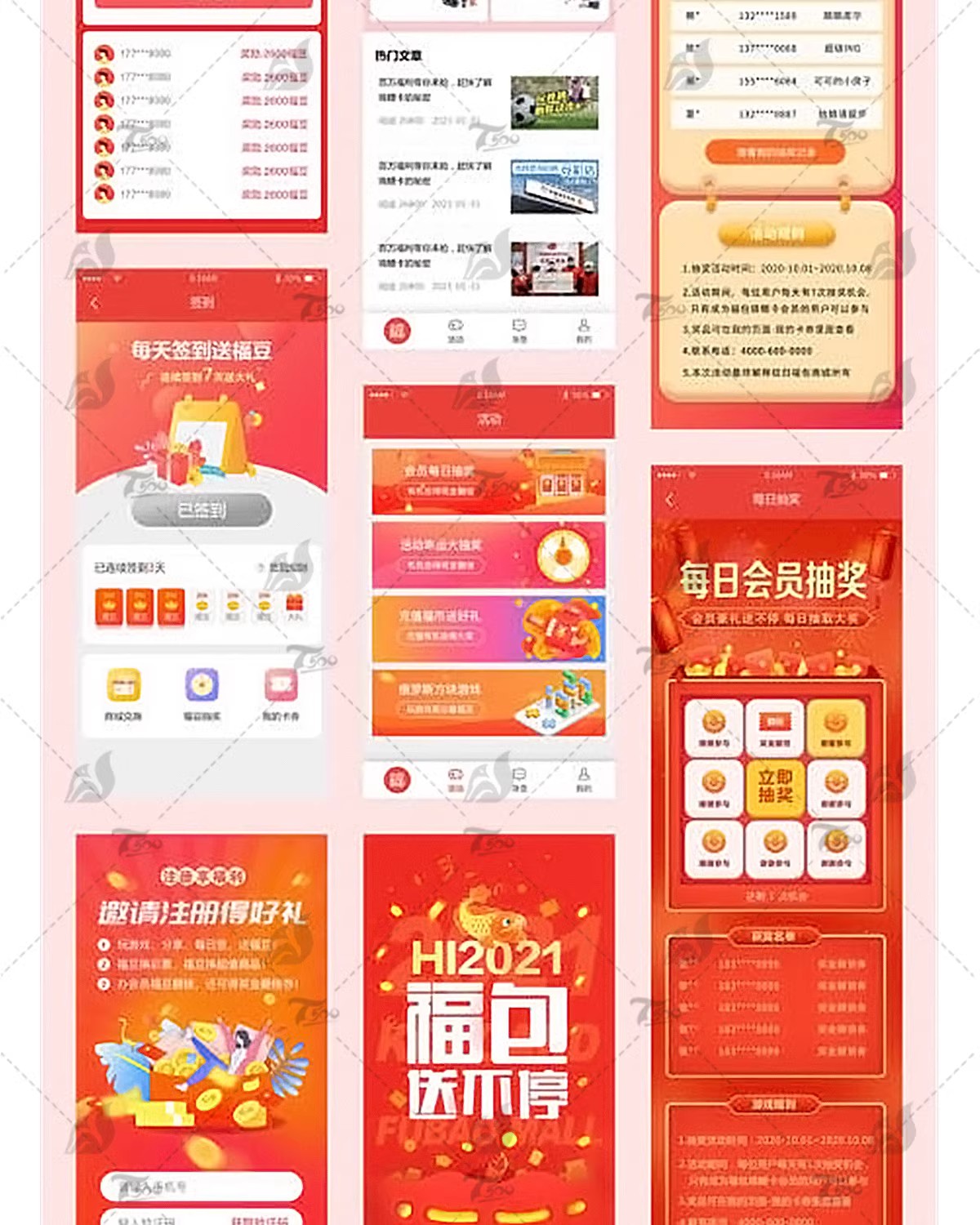 图片[21]-ui界面设计模板作品集样机高端APP页面毕业答辩psd交互sketch素材-大怪兽分享
