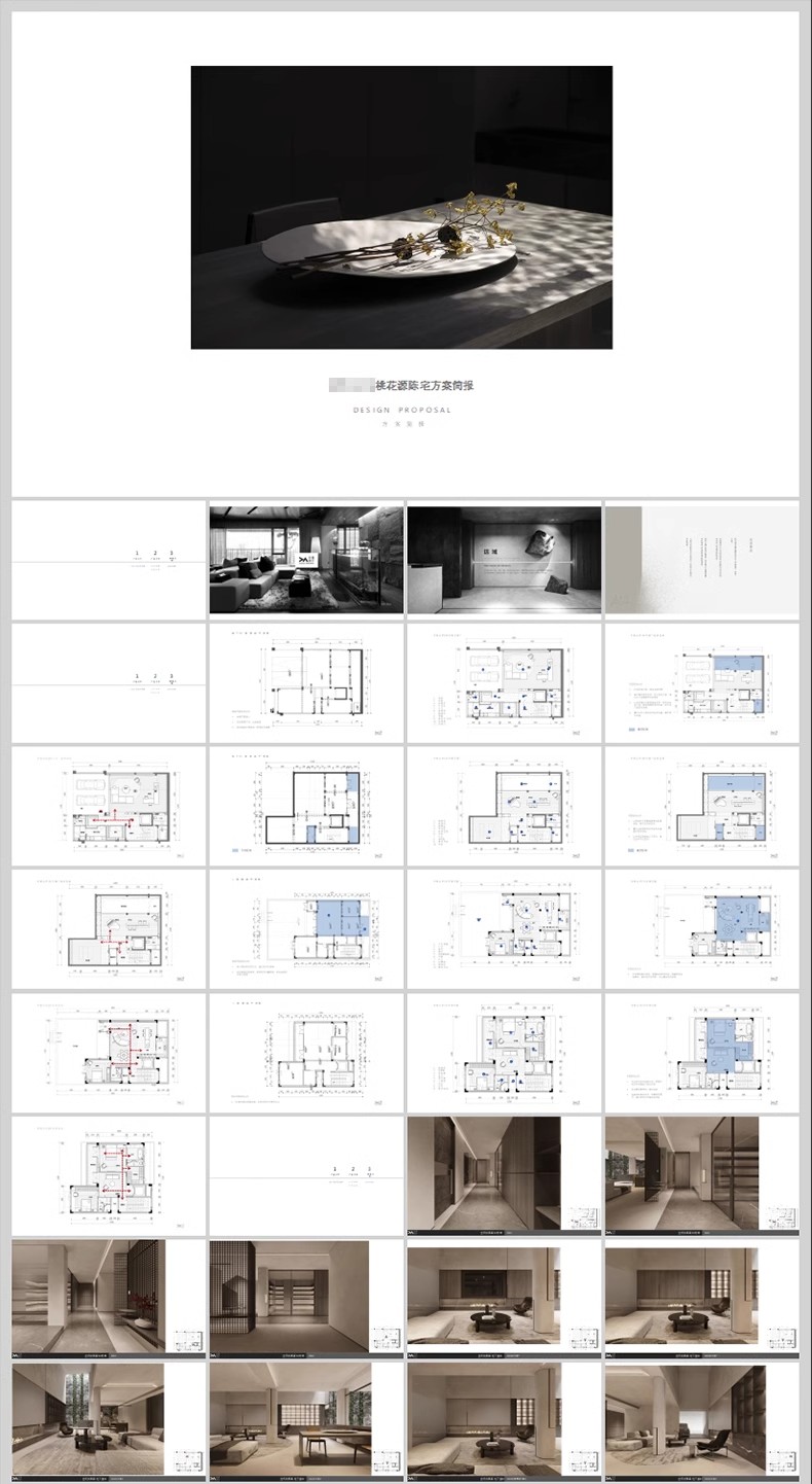 图片[32]-室内设计成品案例ppt模板可编辑概念方案汇报别墅家居家装样板间-大怪兽分享