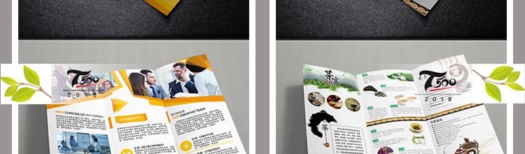 图片[20]-2023三折页模板素材 DM宣传册单创意企业PSD排版设计AI源文件CDR-大怪兽分享