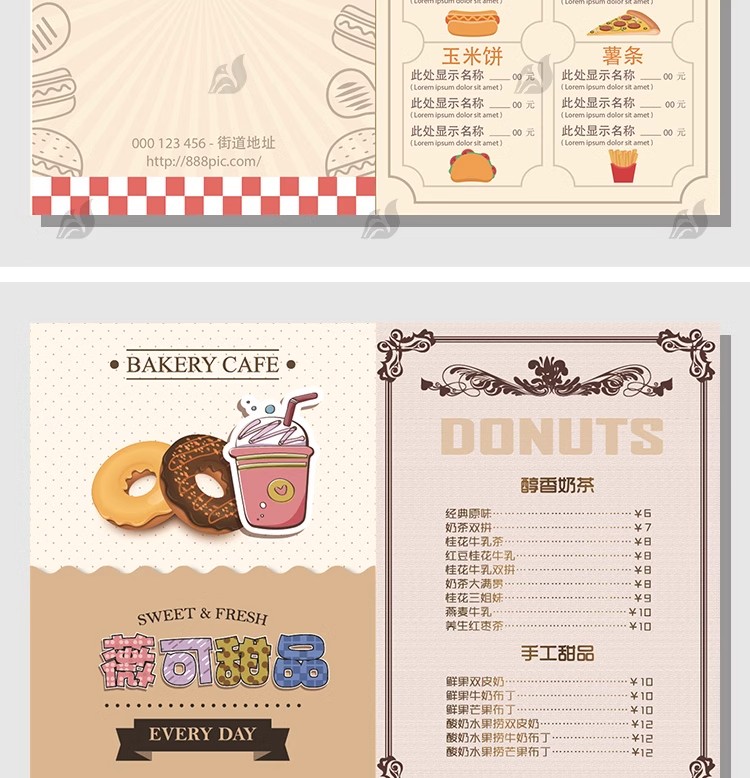 图片[24]-菜单灯箱模板饮品蛋糕奶茶西餐价目表广告菜单模板psd/cdr/ai素材-大怪兽分享