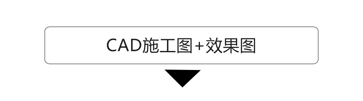 图片[31]-新自建房别墅房屋设计二层三层半小户型效果建筑农村CAD施工图纸-大怪兽分享